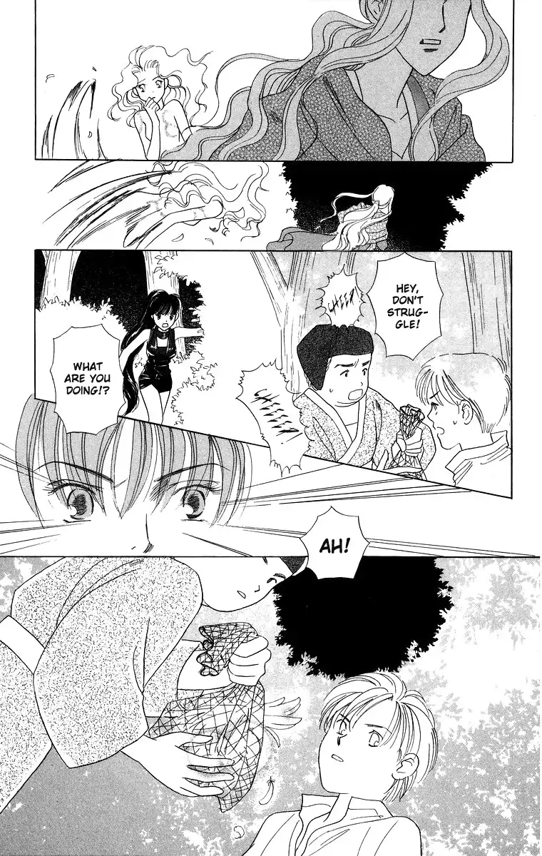 Himegimi no Jouken Chapter 8 6